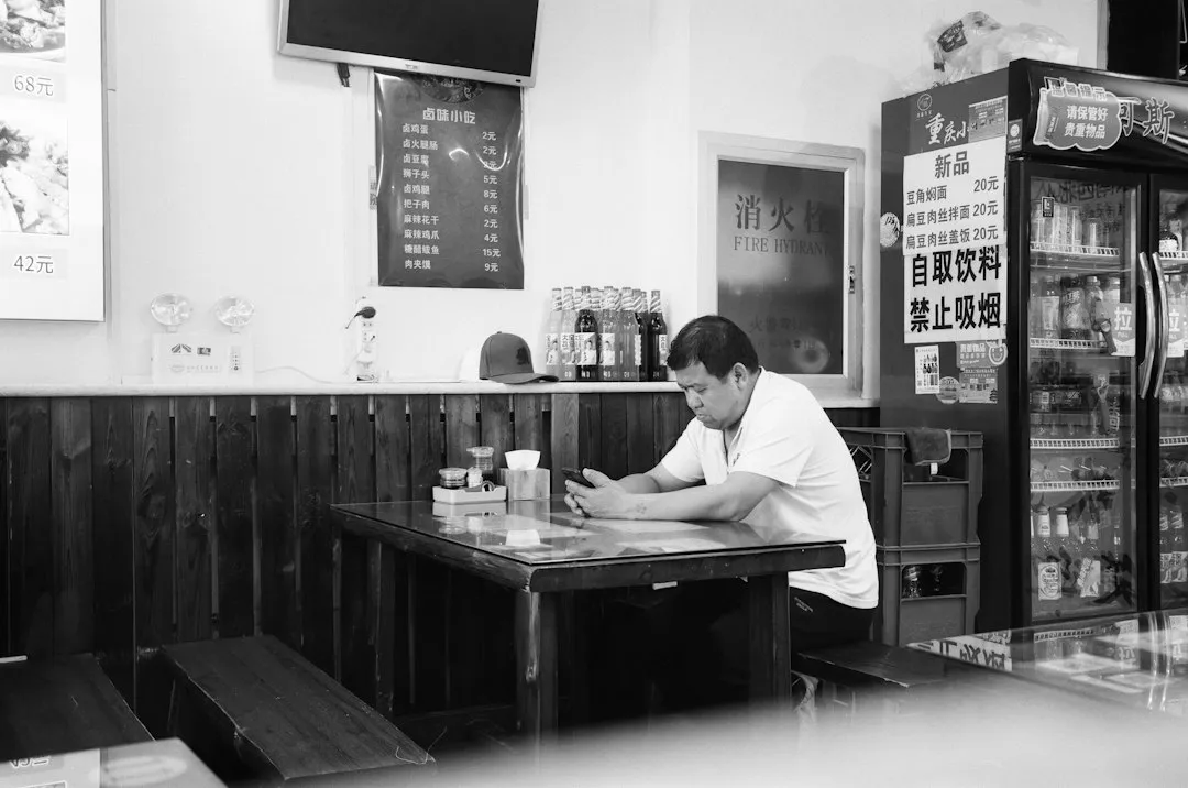 阜新红旗医院综合医疗服务模式与常见疾病诊疗路径解析
